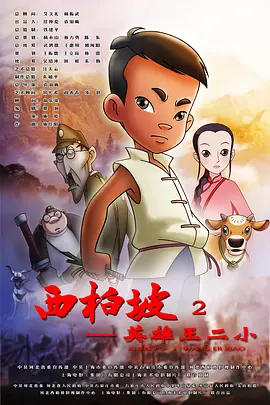 福利国产在线