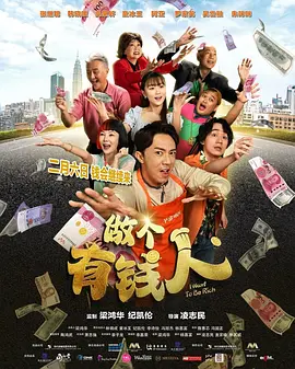 黄金调教 vk