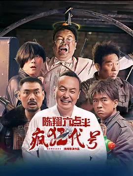 192.168.6.1登录界面
