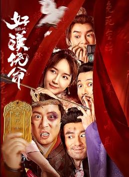 国产一区二区视频免费
