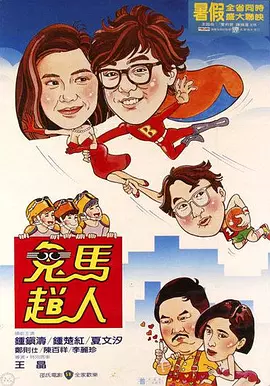 在线观看91精品国产下载