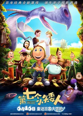 美日韩精品
