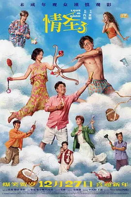 久草免费网站