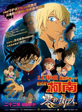 禁止18岁以下观看1000