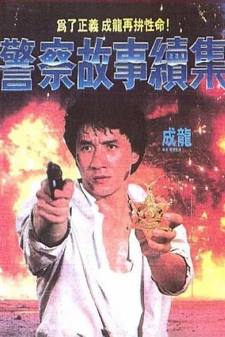 做暧小视频xo免费