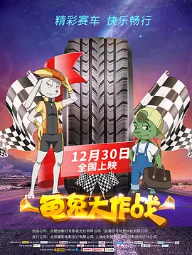 一区二区不卡在线