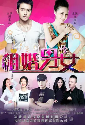 亚洲成在人线中文字幕