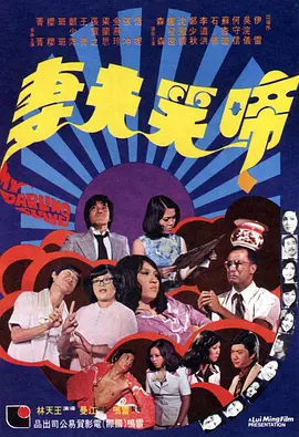 日韩国产欧美视频一区二区三区