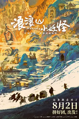 综合自拍
