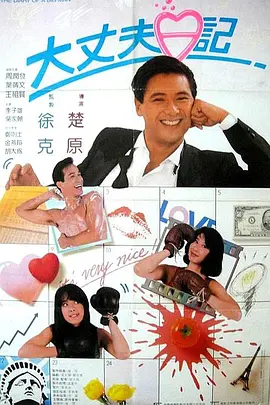 美女光溜溜图片视频素材没有马赛克