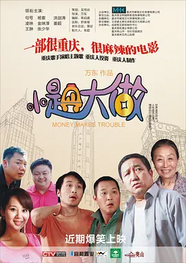 亚洲欧洲高清
