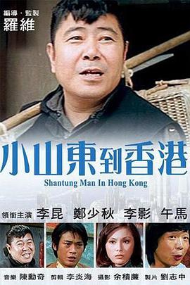99久久国产精品免费热6