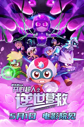 欧美日韩三级在线