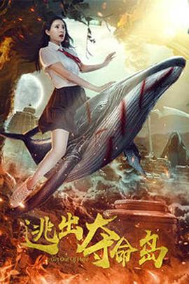 羞羞视频动漫