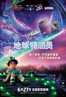 国产精品爱啪在线线免费观看