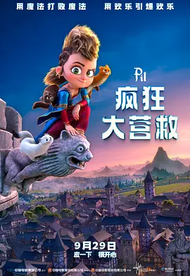 五月花亚洲