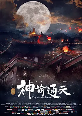 91免费国产在线观看