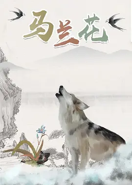 快乐的秘密室