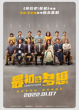 亚洲精品国产第一区二区多人