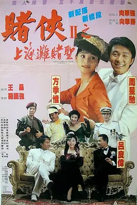 国产97色在线|免费