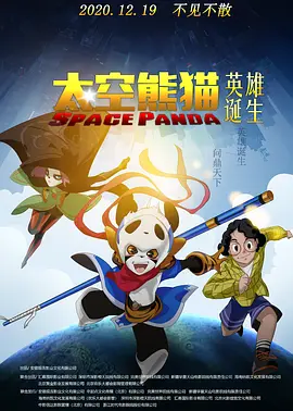 亚洲欧美日韩综合网导航
