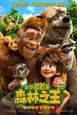 久久伊人中文字幕