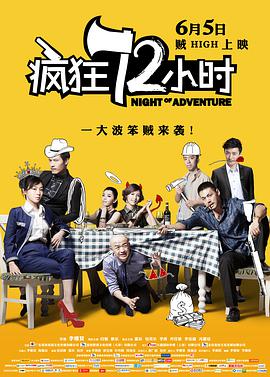 rbd260奴隷色の女教师