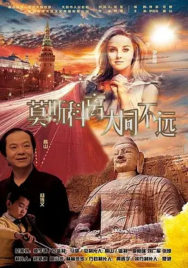 把我按在在落地玻璃窗前做的视频