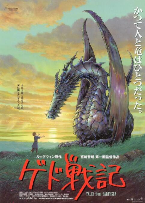 日韩精品一区二区三区中文在线