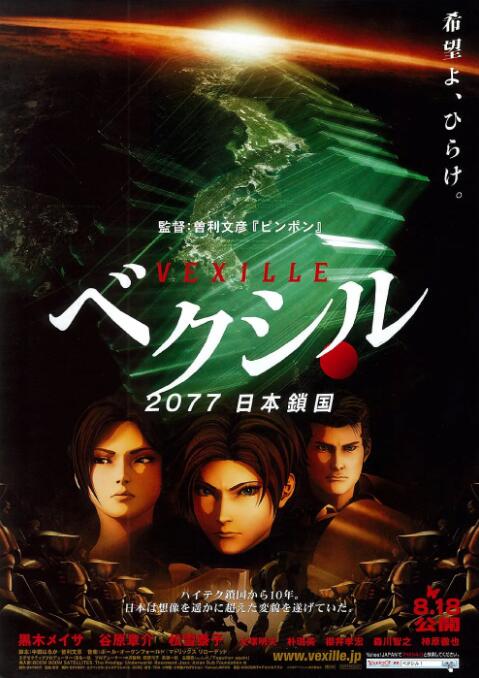 看色情电影