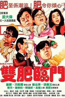 精品久久成人