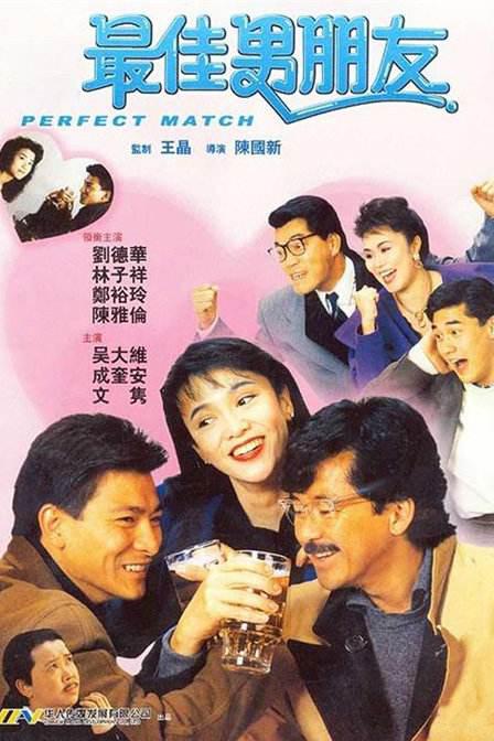 岳坐摩托后续全本txt