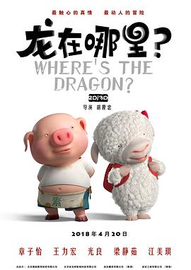 国产一区曰韩二区欧美三区