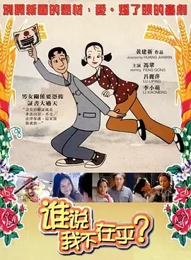 裸体动漫网站