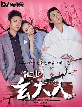 亚洲国产精品婷婷久久久久