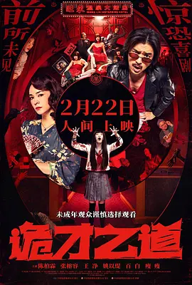 欧美日韩国产麻豆
