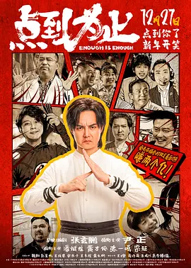 狠狠色狠狠色合久久伊人
