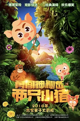 9久热久爱免费精品视频在线观看