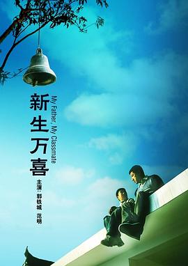 杏吧地址发布器