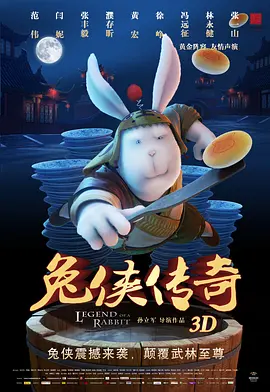 国模吧一区二区三区