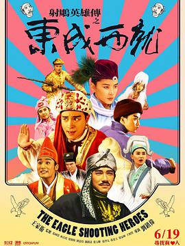 五月激情久久