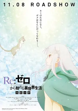 亚洲国产精品综合久久