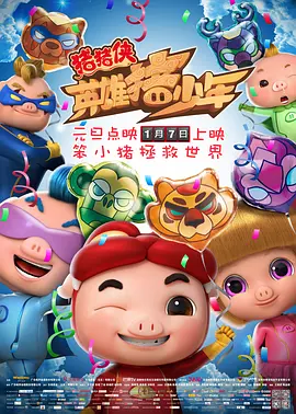 亚洲视频在线观看视频