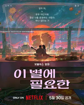 国产精品一区自拍