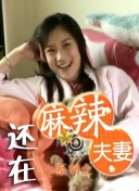 少爷受被粗汉h玩松了尿进去女攻