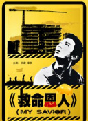 亚1洲二区三区四区免费