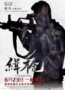成人aa在线观看视频