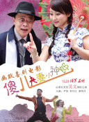 久久性感美女视频