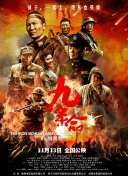 欧美日韩免费一区二区三区