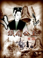 99视频热